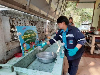 ไฟล์แนบ กปภ.สาขาเพชรบุรี ร่วมกับ กปภ.ข.3 สานต่อโครงการ"หลอมรวมใจ มอบน้ำใสสะอาดให้โรงเรียน" ระยะที่ 2 ประจำปี 2568