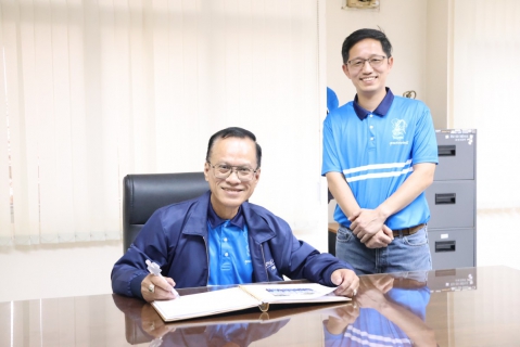 ไฟล์แนบ ผู้ว่าการ การประปาส่วนภูมิภาค ประกาศนโยบาย "กปภ.ต้องมาก่อน" ณ การประปาส่วนภูมิภาคเขต 9
