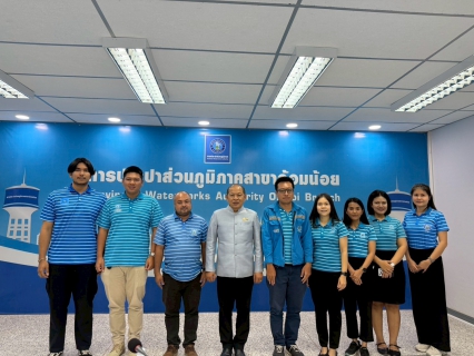 ไฟล์แนบ ผู้ตรวจราชการกระทรวงมหาดไทย ลงพื้นที่ตรวจประเมินการรักษามาตรฐานศูนย์ราชการสะดวก (GECC)