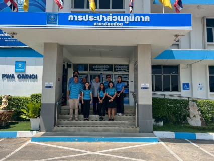 ไฟล์แนบ ผู้ตรวจราชการกระทรวงมหาดไทย ลงพื้นที่ตรวจประเมินการรักษามาตรฐานศูนย์ราชการสะดวก (GECC)