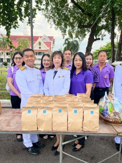 ไฟล์แนบ กปภ.สาขาตราด ร่วมพิธีเจริญพระพุทธมนต์เฉลิมพระเกียรติสมเด็จพระกนิษฐาธิราชเจ้า กรมสมเด็จพระเทพรัตนราชสุดาฯ สยามบรมราชกุมารี เนื่องในโอกาสวันคล้ายวันพระราชสมภพ 2 เมษายน 2568
