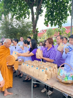 ไฟล์แนบ กปภ.สาขาตราด ร่วมพิธีเจริญพระพุทธมนต์เฉลิมพระเกียรติสมเด็จพระกนิษฐาธิราชเจ้า กรมสมเด็จพระเทพรัตนราชสุดาฯ สยามบรมราชกุมารี เนื่องในโอกาสวันคล้ายวันพระราชสมภพ 2 เมษายน 2568