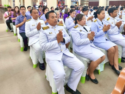 ไฟล์แนบ การประปาส่วนภูมิภาคสาขาพิจิตร เข้าร่วมงานรัฐพิธีเนื่องในวันคล้ายวันพระราชสมภพสมเด็จพระกนิษฐาธิราชเจ้า กรมสมเด็จ พระเทพรัตนราชสุดา ฯ สยามบรมราชกุมารี