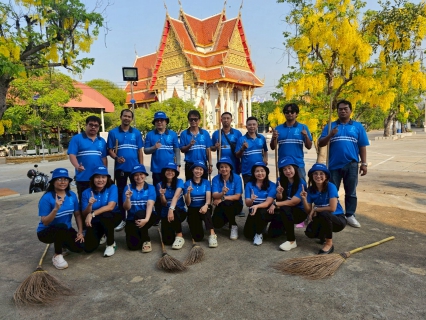 ไฟล์แนบ กปภ.สาขาชัยนาท ดำเนินกิจกรรมจิตอาสาบำเพ็ญสาธารณประโยชน์ เนื่องในวันข้าราชการพลเรือน ประจำปี พ.ศ.2568
