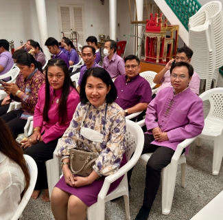 ไฟล์แนบ การประปาส่วนภูมิภาคสาขาพระนครศรีอยุธยาเข้าร่วมงานพิธีสมโภชพระพุทธไตรรัตนนายก (หลวงพ่อโต) ครบ 701 ปี และถวายพระพรชัยมงคลเนื่องในวันคล้ายวันพระราชสมภพ สมเด็จพระกนิษฐาธิราชเจ้า กรมสมเด็จพระเทพรัตนราชสุดาฯ สยามบรมราชกุมารี ณ พระวิหารหลวง วัดพนัญเชิง วรวิหาร จังหวัดพระนครศรีอยุธยา