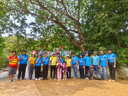 ไฟล์แนบ การประปาส่วนภูมิสาขาทุ่งเสลี่ยม จัดกิจกรรมอาสาบำเพ็ญสาธารณประโยชน์ เนื่องในวันข้าราชการพลเรือน ประจำปี 2568 ดูแลความสะอาดแหล่งน้ำดิบ และฝายแม่บ่อทอง