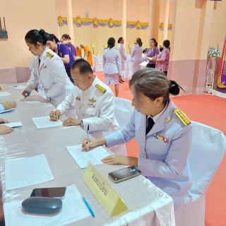 ไฟล์แนบ กปภ.สาขาระนอง ร่วมพิธีเจริญพระพุทธมนต์และทำบุญตักบาตรถวายพระพรชัยมงคลเนื่องในวันคล้ายวันพระราชสมภพสมเด็จพระกนิษฐาธิราชเจ้า กรมสมเด็จพระเทพรัตนราชสุดาฯ สยามบรมราชกุมารี