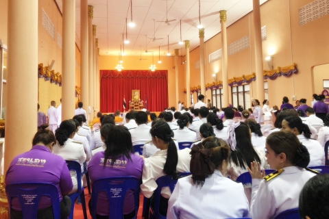 ไฟล์แนบ กปภ.สาขาระนอง ร่วมพิธีเจริญพระพุทธมนต์และทำบุญตักบาตรถวายพระพรชัยมงคลเนื่องในวันคล้ายวันพระราชสมภพสมเด็จพระกนิษฐาธิราชเจ้า กรมสมเด็จพระเทพรัตนราชสุดาฯ สยามบรมราชกุมารี