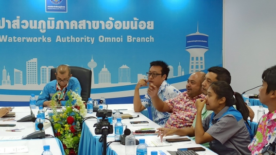 ไฟล์แนบ กปภ.สาขาอ้อมน้อย ประชุมคณะทำงานกำกับดูแลการบริหารจัดการน้ำสูญเสีย ระดับสาขา ครั้งที่ 4/2568