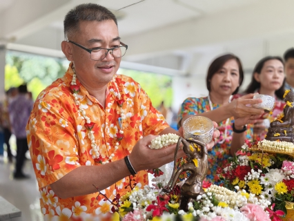 ไฟล์แนบ กปภ.เขต 1 ร่วมสืบสานประเพณีไทย จัดพิธีสรงน้ำพระพุทธรูปและรดน้ำดำหัวผู้ใหญ่ เนื่องในวันสงกรานต์ 2568