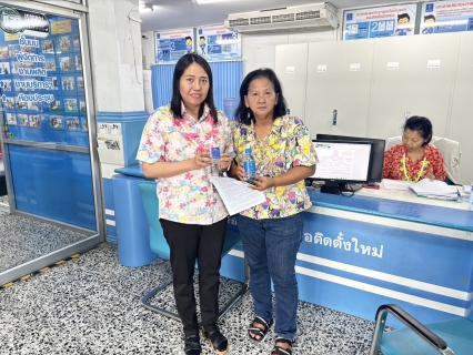 ไฟล์แนบ กปภ.สาขาประจวบคีรีขันธ์ ดำเนินกิจกรรม "แค่คุณจ่าย เราพร้อมแจก" เนื่องในเทศกาลสงกรานต์ ประจำปี 2568 แจกแก้วและน้ำดื่มตราสัญลักษณ์ กปภ. และร่วมสืบสานวัฒนธรรมประเพณีอันดีงาม 