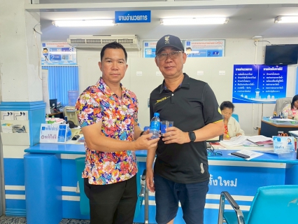 ไฟล์แนบ กปภ.สาขาประจวบคีรีขันธ์ ดำเนินกิจกรรม "แค่คุณจ่าย เราพร้อมแจก" เนื่องในเทศกาลสงกรานต์ ประจำปี 2568 แจกแก้วและน้ำดื่มตราสัญลักษณ์ กปภ. และร่วมสืบสานวัฒนธรรมประเพณีอันดีงาม 
