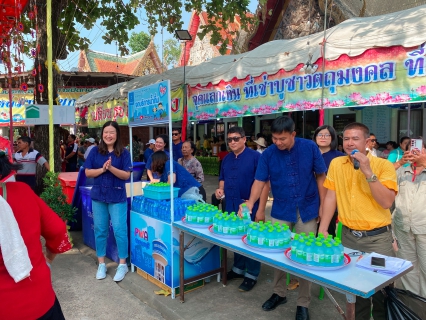 ไฟล์แนบ กปภ.สาขากุยบุรี ร่วมขบวนแห่เครื่องสักการะหลวงพ่อในกุฏิ พร้อมบริการน้ำดื่มแก่ประชาชน
