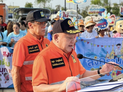 ไฟล์แนบ กปภ.สาขาสมุทรสาคร (พ) เข้าร่วมพิธีเปิดศูนย์ปฏิบัติการป้องกันและลดอุบัติเหตุทางถนนและทางน้ำ ช่วงเทศกาลสงกรานต์ พ.ศ. 2568 จังหวัดสมุทรสาคร