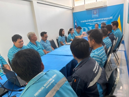 ไฟล์แนบ (Morning Talk) ครั้งที่ 6/2568 ประจำปีงบประมาณ 2568วันที่ 25  มีนาคม  2568  เวลา 09.000 น. 12.00 น. ณ ห้องประชุม สาขาพยุหะคีรี