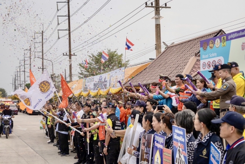 ไฟล์แนบ กปภ.สาขาพิษณุโลก มอบน้ำดื่มบรรจุขวดตราสัญลักษณ์ กปภ.