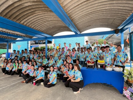 ไฟล์แนบ การประปาส่วนภูมิภาคสาขาขอนแก่น(ชั้นพิเศษ)  สืบสานประเพณีปีใหม่ไทย วันสงกรานต์ ประจำปี 2568