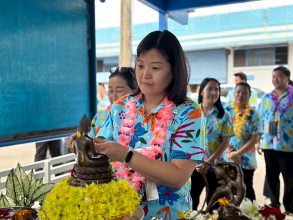 ไฟล์แนบ การประปาส่วนภูมิภาคสาขาขอนแก่น(ชั้นพิเศษ)  สืบสานประเพณีปีใหม่ไทย วันสงกรานต์ ประจำปี 2568