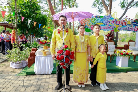 ไฟล์แนบ กปภ.สาขากำแพงเพชร ร่วมพิธีรดน้ำดำหัวผู้ว่าราชการจังหวัด เนื่องในเทศกาลสงกรานต์ "สงกรานต์บ้านฉัน สีสันแบบไทย" ประจำปี 2568