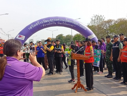 ไฟล์แนบ การประปาส่วนภูมิภาคสาขาพิจิตร เข้าร่วมพิธีปล่อยขบวนรณรงค์ป้องกันและลดอุบัติเหตุทางถนนช่วงเทศกาลสงกรานต์ พ.ศ. 2568 จังหวัดพิจิตร