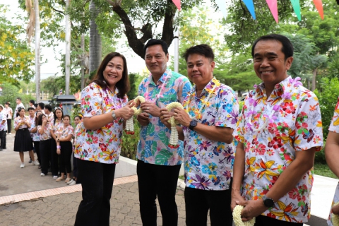 ไฟล์แนบ กปภ.ข.10จัดกิจกรรมสืบสานประเพณีสงกรานต์