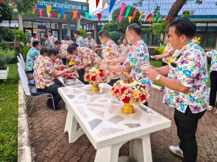 ไฟล์แนบ กปภ.ข.10จัดกิจกรรมสืบสานประเพณีสงกรานต์