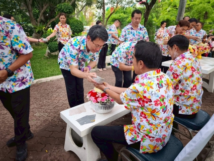 ไฟล์แนบ กปภ.ข.10จัดกิจกรรมสืบสานประเพณีสงกรานต์