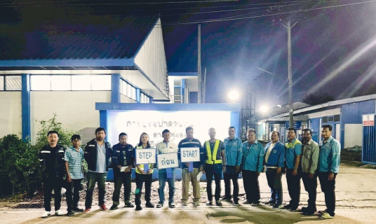 ไฟล์แนบ การประปาส่วนภูมิภาคสาขาทุ่งสง เดินหน้าลดน้ำสูญเสีย เพิ่มประสิทธิภาพการให้บริการประชาชน 