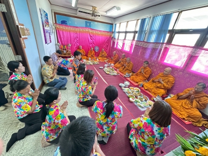 ไฟล์แนบ กปภ.สาขาชัยนาท จัดกิจกรรมสืบสานประเพณีปีใหม่ไทย วันสงกรานต์ ประจำปี 2568