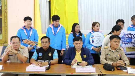 ไฟล์แนบ การประปาส่วนภูมิภาคสาขาพิจิตร เข้าร่วมประชุมเชิงปฏิบัติการเพื่อขับเคลื่อนการประสานแผนการพัฒนาในระดับพื้นที่ (One Plan) และรับฟังปัญหาความต้องการเชิงพื้นที่ ประจำปีงบประมาณ พ.ศ. 2570