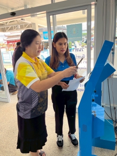 ไฟล์แนบ กปภ. สาขาตรัง ดำเนินการติดตั้งตู้คีออส (Kiosk) พร้อมให้บริการรับชำระเงินค่าน้ำประปาแบบออนไลน์
