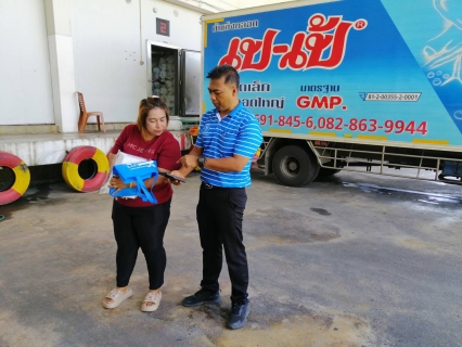 ไฟล์แนบ การประปาส่วนภูมิภาคสาขากระบี่ ลงพื้นที่พบผู้ใช้น้ำรายใหญ่ ภายใต้กิจกรรมมุ่งมั่นเพื่อปวงชน เติมใจให้กัน ครั้งที่ 4 ปีงบประมาณ 2568 