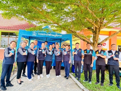 ไฟล์แนบ กปภ.สาขาทุ่งสง ร่วมการประชุมแม่บ้านมหาดไทยสัญจร ประจำปี 2568 ครั้งที่ 3 พื้นที่ภาคใต้