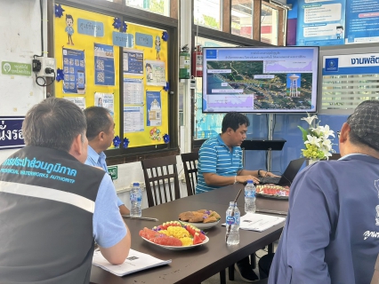 ไฟล์แนบ  กปภ.สาขาท้ายเหมือง ร่วมให้การต้อนรับกรรมการการประปาส่วนภูมิภาค เนื่องในโอกาสเข้าตรวจเยี่ยมกปภ.สาขาท้ายเหมือง