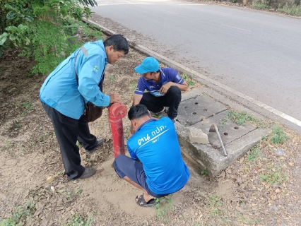 ไฟล์แนบ กปภ.สาขาสวรรคโลก จัดกิจกรรมเติมใจให้กัน ครั้งที่ 6/2568 ณ ชุมชนหมู่ที่ 1 ตำบลในเมือง และตำบลวังไม้ขอน อำเภอสวรรคโลก จังหวัดสุโขทัย