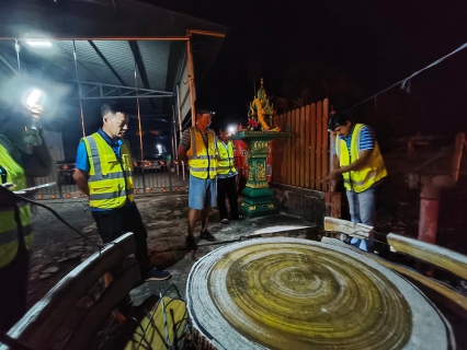 ไฟล์แนบ กปภ.สาขาตราด ดำเนินโครงการ STEP TEST DAY SEASON 2 Leak รั่วไม่หลีกเลี่ยง ประจำปี 2568