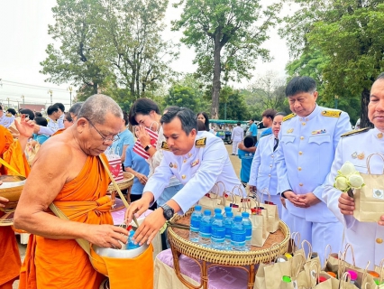 ไฟล์แนบ การประปาส่วนภูมิภาคสาขาพิจิตร  เข้าร่วมงานรัฐพิธีเนื่องในวันคล้ายวันประสูติ  สมเด็จพระเจ้าลูกยาเธอ เจ้าฟ้าทีปังกรรัศมีโชติ มหาวชิโรตตมางกูรสิริวิบูลยราชกุมาร