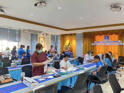 ไฟล์แนบ กปภ.ข.6 จัดกิจกรรมตรวจสุขภาพประจำปี 2568