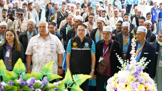ไฟล์แนบ มท.3 ร่วมพิธีอำนวยความสะดวกแก่ผู้เดินทางไปประกอบพิธีฮัจย์ ประจำปี 2568 (ฮ.ศ.1446) 