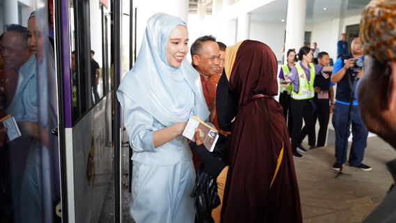 ไฟล์แนบ มท.3 ร่วมพิธีอำนวยความสะดวกแก่ผู้เดินทางไปประกอบพิธีฮัจย์ ประจำปี 2568 (ฮ.ศ.1446) 