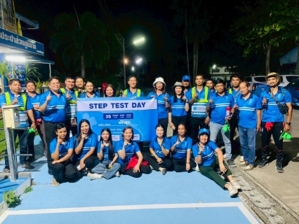 ไฟล์แนบ กปภ.สาขาพัทลุง ร่วมกิจกรรมโครงการ STEP TEST DAY#2 "LEAK รั่ว ไม่หลีกเลี่ยง" ประจำปี 2568