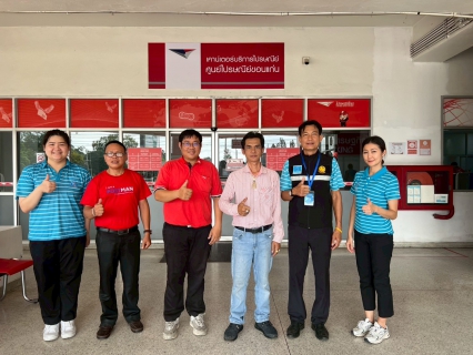ไฟล์แนบ กปภ.สาขาขอนแก่น (ชั้นพิเศษ) เดินหน้าดูแลลูกค้ารายใหญ่ต่อเนื่องตามแผน โครงการ PWA Premium Connect 