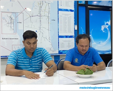 ไฟล์แนบ กปภ.สาขาขนอม จัดกิจกรรมสนทนายามเช้า (Morning Talk) ครั้งที่ 8/2568  