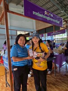 ไฟล์แนบ กปภ.สาขาพัทลุง ร่วมกิจกรรมวันแรงงานแห่งชาติจังหวัดพัทลุง ปี2568 ภายใต้ชื่อ "May Day Phatthalung รวมน้ำใจสู่สังคม"