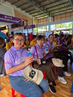ไฟล์แนบ กปภ.สาขาพัทลุง ร่วมกิจกรรมวันแรงงานแห่งชาติจังหวัดพัทลุง ปี2568 ภายใต้ชื่อ "May Day Phatthalung รวมน้ำใจสู่สังคม"