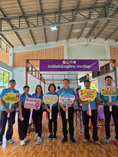 ไฟล์แนบ กปภ.สาขาพัทลุง ร่วมกิจกรรมวันแรงงานแห่งชาติจังหวัดพัทลุง ปี2568 ภายใต้ชื่อ "May Day Phatthalung รวมน้ำใจสู่สังคม"