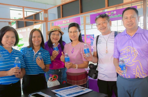 ไฟล์แนบ กปภ.สาขาพัทลุง ร่วมกิจกรรมวันแรงงานแห่งชาติจังหวัดพัทลุง ปี2568 ภายใต้ชื่อ "May Day Phatthalung รวมน้ำใจสู่สังคม"