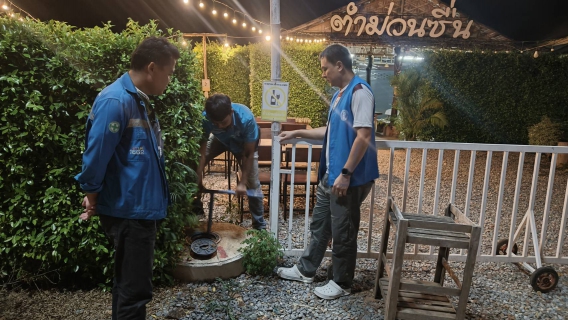 ไฟล์แนบ การประปาส่วนภูมิภาคสาขาเลาขวัญ จัดกิจกรรมโครงการ STEP TEST DAY SEASON 2 LEAK รั่ว ไม่หลีกเลี่ยง ปี 2568 พร้อม กปภ. 234 สาขา ร่วมมือ ร่วมใจ สร้างสถิติ ลดปริมาณน้ำสูญเสียพร้อมกันทั้งประเทศ