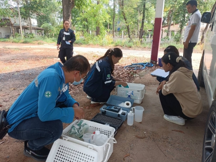 ไฟล์แนบ เก็บตัวอย่างน้ำเรือนจำจังหวัดมหาสารคาม
