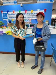 ไฟล์แนบ การประปาส่วนภูมิภาคสาขาพนมสารคาม จัดกิจกรรม ชำระค่าน้ำออนไลน์ ผ่านช่องทาง แอปพลิเคชัน PWA Plus Life 